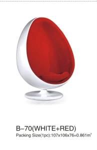 2015 New Style Fiberglass Ball Chair (B-70)