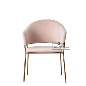 Restaurant Dining Furniture Bar Stool Chair