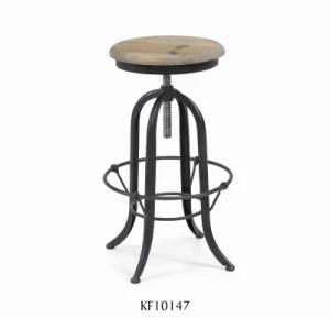 Stool