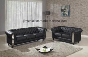 Luxury Classical Living Room Leather Sofa