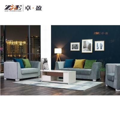 Modern Wooden Fabric Sofa Set for Living Room