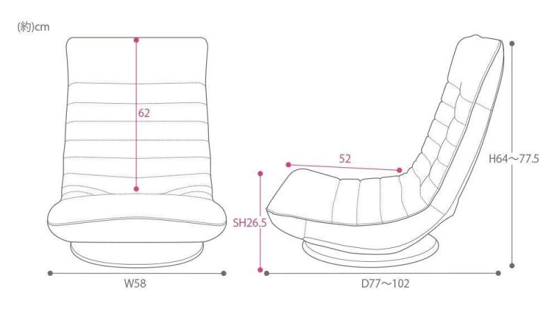 Japan Multipurpose Revolving Living Room Lazy Sofa Floor Chair