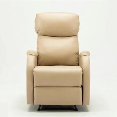 Modern PU Leather Adjustable Massage Function Living Room Furniture Recliner Sofa