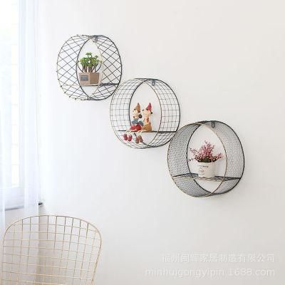 Creative Hollow Metal Wall Shelf Nordic Home Wall Mounted Wall Decoration Storage Rack