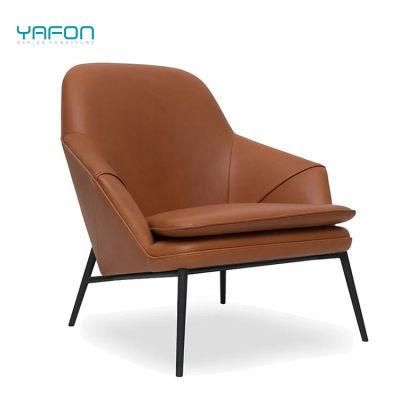 Home Office Furniture Modern Arm Chair Leather Leisure Chair