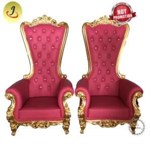Newest Design Luxury Style Solid Wood High Back Gold King Throne Chair