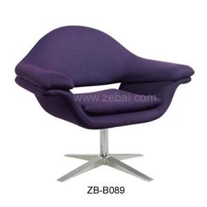Leisure Chair / Hotel Chair / Cafeteria Chair / Bar Chair (ZB-B089)