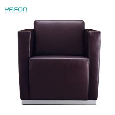 Commercial Furniture Comfortable Modern Office Sofa Chair