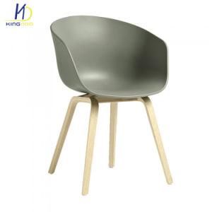 Creative Design Living Room Plastic Egg Chair for Sale