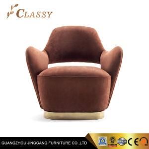 Living Room Modern Chair Metal Home Chair Armchair