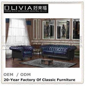 Italy New Modern Genuine Sectional Leather Sofa Furniture