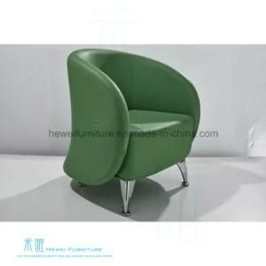 Modern Stylish Living Room Leisure Chair (HW-6722C)