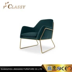 Metal Base Home Furniture Chair Velvet Leisure Arm Chair