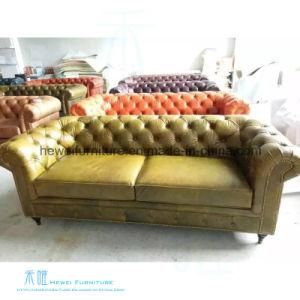 Modern Living Room Leather Sofa (HW-6707S)