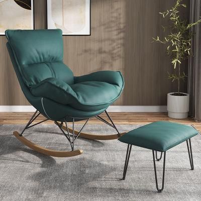 Living Room Household Modern Simple Leisure Rocking Chair Rocking Chair Sofa Balcony Lounge Chair Recliner