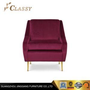 Golden Legs Armchair for Living Room Furniture
