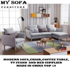 Nordic Fabric Sofa