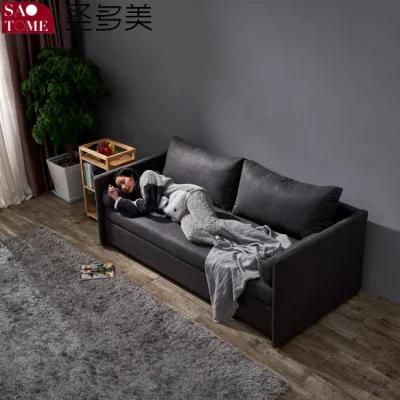 Modern Grey Multifunctional Sofa Bed