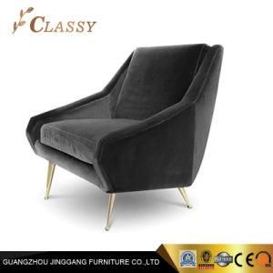Chinese Furniture Chair for Living Room Furniture