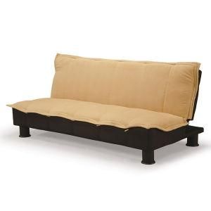 Modern Fabric Folding Sofa (WD-638)