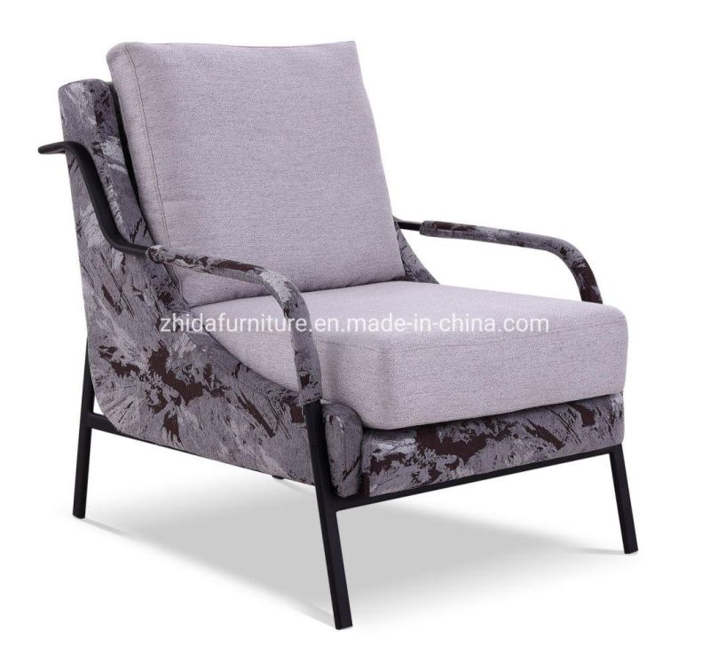 Home Furniture Modern Champagne Gold Frame Reception Arm Chair