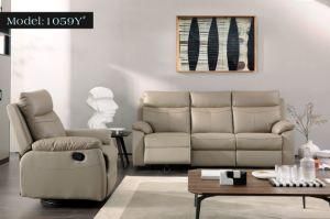 Modern Comfortable Leather Sofa (1059Y)