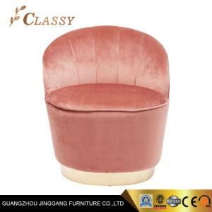 Modern Hotel Chairs Leisure Fabric Armchair for Living Room Furniture
