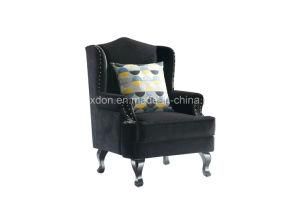Leisure Sofa Chair Hotel Armrest Chair Lounge Chair Coffee Chair Living Room Chair Comfortable Chair