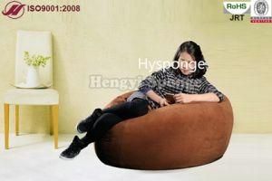 Beanbag Sofa/Lazy Sofa/Innovative Design Sofa/Portable Outdoors Sofa/Relax