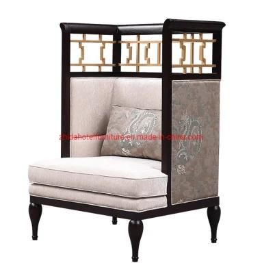 Chinese Style Living Room Furniture Reception Area Hotel Lobby Bedroom Chair