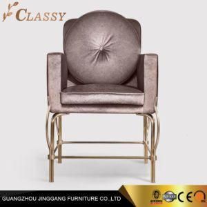 Luxury Lobby Hotel Bedroom High Back Round Cushion Armchair with Golden Metal Legs