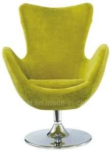 China Popular Good Quality Leisure Chair (B151)