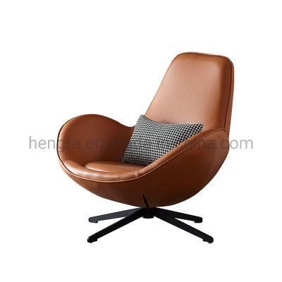 Modern Swiel Chair Leather Leisure Chair Living Room Single Sofa Lounge Wing Arm Chair