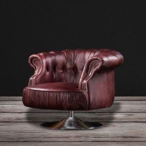 Leather Upholstered Lounge Chair