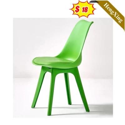Nordic Modern Living Room Bedroom Coffee Shop Simple Plastic PP Leisure Chair