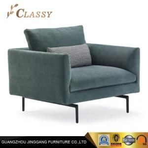 Oversize Fabric Accent Armchair Living Room Chair