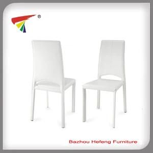 Well Received Dining Chair (DC013)