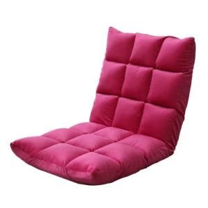 Hot Sale Adjustable Lazy Floor Tatami Foldable Lazy Chair Sofa
