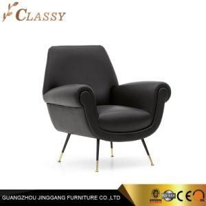 Leather Living Room Armchair Luxury Furniture