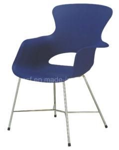 Modern Furniture High Quality Leisure Chair (B288)