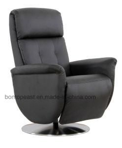 Relax Recliner Chair PU Leisure Chair