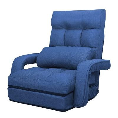 Japanese Style Adjustable Folding Lazy Sofa Floor Chair