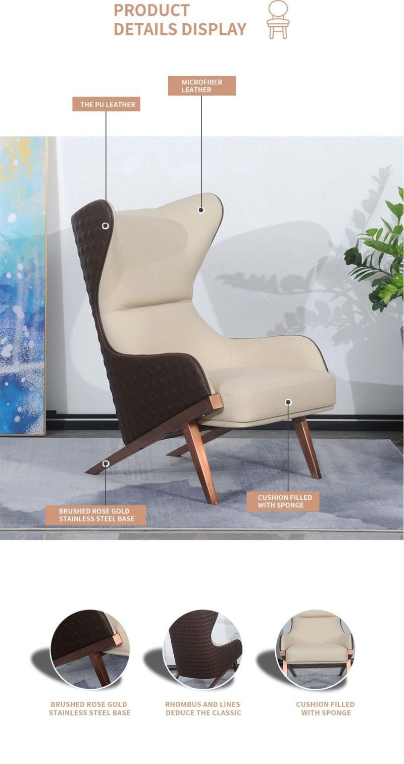 China Factory Italian Style Home Hotel Office Living Room Furniture Easy Sofa Chair