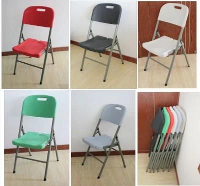 China Supplier Colorful Cheap Plastic Folding Chairs for Outdoor Camping Picnic Party Rental