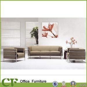 3+2+1 Customize Beige Office Reception Sofa CD-3604