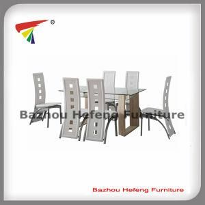 High Quality Leather Dining Sets for Dining Room (DC024)
