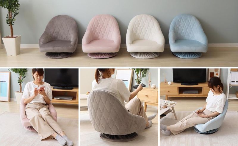 Japanese Style Adjustable Swivel Revolving Lazy Sofa Floor Chair