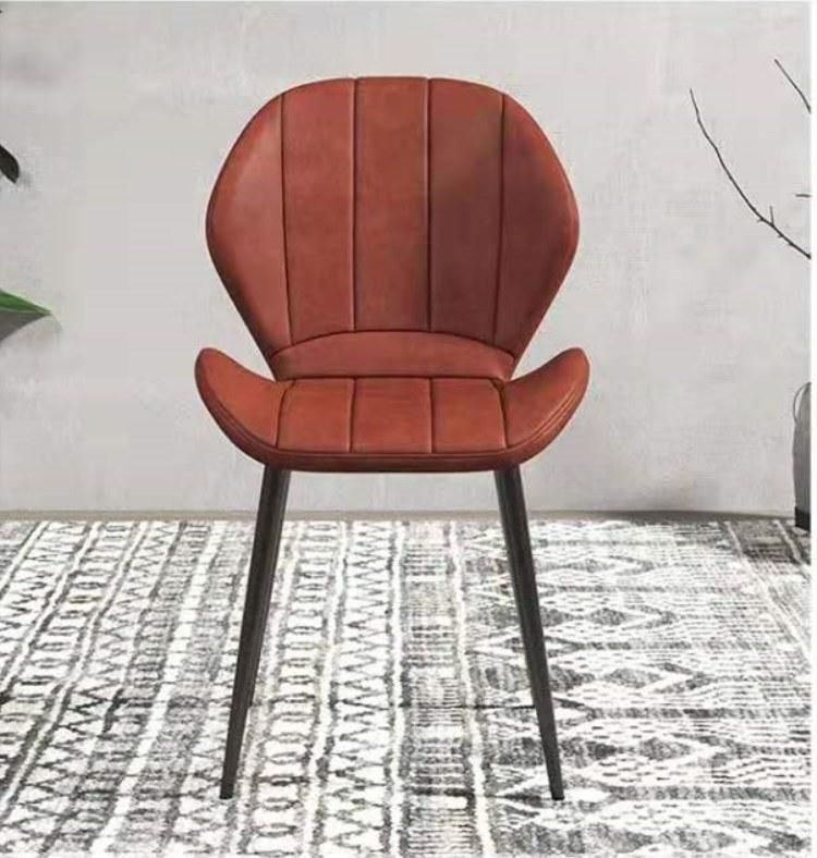 French Style Cafe Modern Living Room Chair Kitchen Faux Leather Upholstered Lounge Chair