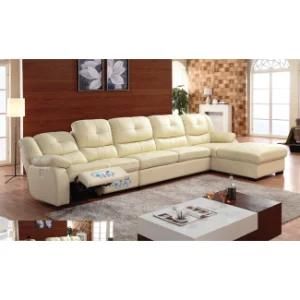 Modern Living Room Leather Recliner L-Shape Coner Sofa 6047L