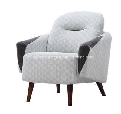Leisure Single Hotel Lobby Reception Living Room Chair Sofa with Armrest